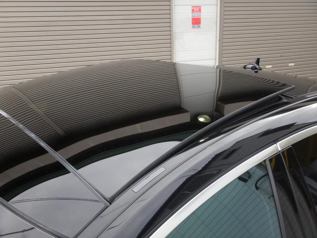 Ｓクラス Ｓ４００　ＡＭＧライン　後期モデル　レザーエクスクルーシブＰＫＧ　黒レザー（ヒーター＆ベンチレーション）マッサージ機能付　パノラミックスライディングルーフ　レーダーセーフティＰＫＧ　ブルメスタサウンド　ロアリング　ＨＵＤ（26枚目）