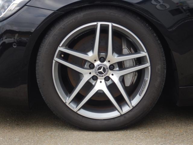 Ｓクラス Ｓ４００　ＡＭＧライン　後期モデル　レザーエクスクルーシブＰＫＧ　黒レザー（ヒーター＆ベンチレーション）マッサージ機能付　パノラミックスライディングルーフ　レーダーセーフティＰＫＧ　ブルメスタサウンド　ロアリング　ＨＵＤ（27枚目）