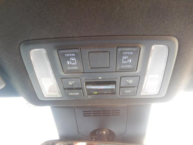 ヴォクシー ハイブリッドＳ－Ｚ　ワンオーナー　７人乗り　ディスプレイオーディオ　ナビＴＶ　バックカメラ　ＤＶＤ再生　後席モニター　衝突被害軽減システム　ＥＴＣ２０　両側電動スライド　ＬＥＤヘッドランプ　シートヒーター（14枚目）