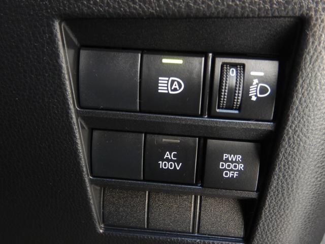 ヴォクシー ハイブリッドＳ－Ｚ　ワンオーナー　７人乗り　ディスプレイオーディオ　ナビＴＶ　バックカメラ　ＤＶＤ再生　後席モニター　衝突被害軽減システム　ＥＴＣ２０　両側電動スライド　ＬＥＤヘッドランプ　シートヒーター（15枚目）