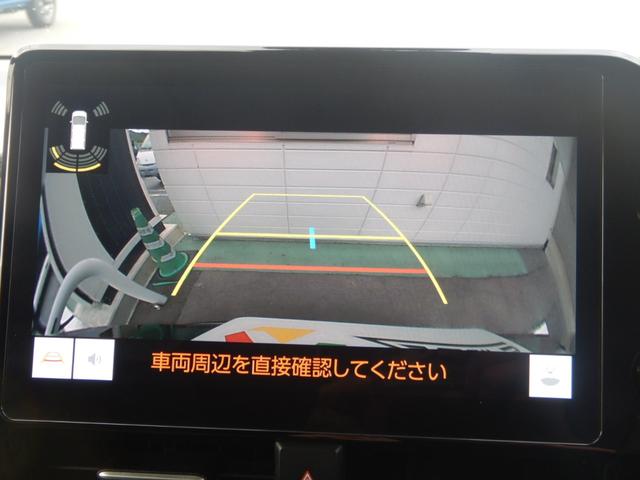 ヴォクシー ハイブリッドＳ－Ｚ　ワンオーナー　７人乗り　ディスプレイオーディオ　ナビＴＶ　バックカメラ　ＤＶＤ再生　後席モニター　衝突被害軽減システム　ＥＴＣ２０　両側電動スライド　ＬＥＤヘッドランプ　シートヒーター（19枚目）