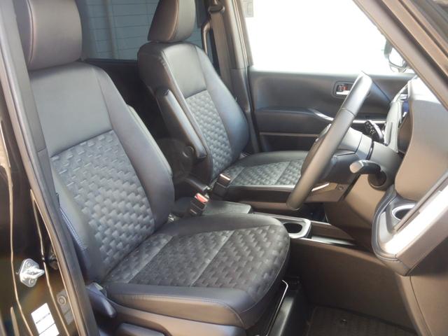 ヴォクシー ハイブリッドＳ－Ｚ　ワンオーナー　７人乗り　ディスプレイオーディオ　ナビＴＶ　バックカメラ　ＤＶＤ再生　後席モニター　衝突被害軽減システム　ＥＴＣ２０　両側電動スライド　ＬＥＤヘッドランプ　シートヒーター（20枚目）