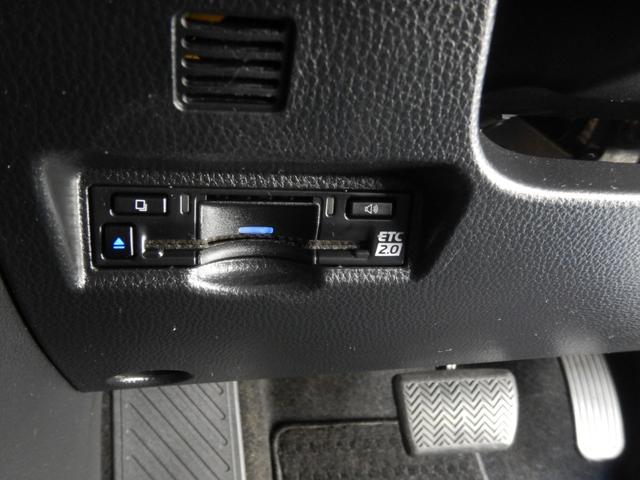 ヴォクシー ハイブリッドＳ－Ｚ　ワンオーナー　７人乗り　ディスプレイオーディオ　ナビＴＶ　バックカメラ　ＤＶＤ再生　後席モニター　衝突被害軽減システム　ＥＴＣ２０　両側電動スライド　ＬＥＤヘッドランプ　シートヒーター（21枚目）