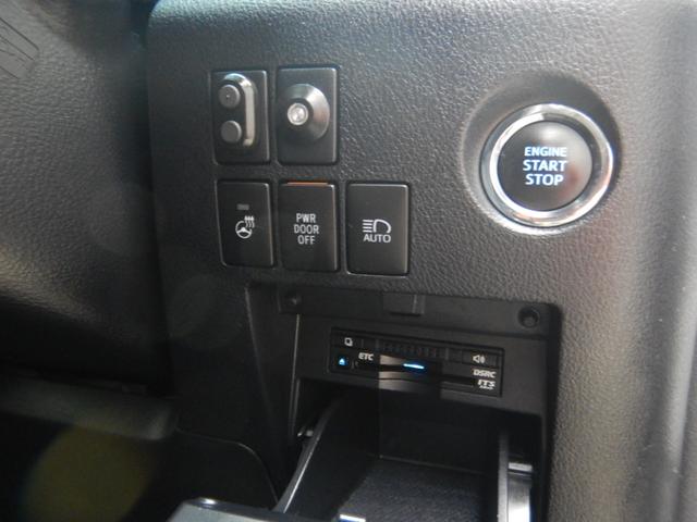 ヴェルファイア ３．５ＺＡ　Ｇエディション　禁煙　７人乗り　黒レザー　モデリスタエアロ　ＪＢＬ　メーカーナビ　全方位モニター　リヤエンタ　ＥＴＣ　衝突軽減ブレーキ　両側電動スライド　パワーバックドア　ツインムーンルーフ　１８アルミ　レグノタイヤ（14枚目）