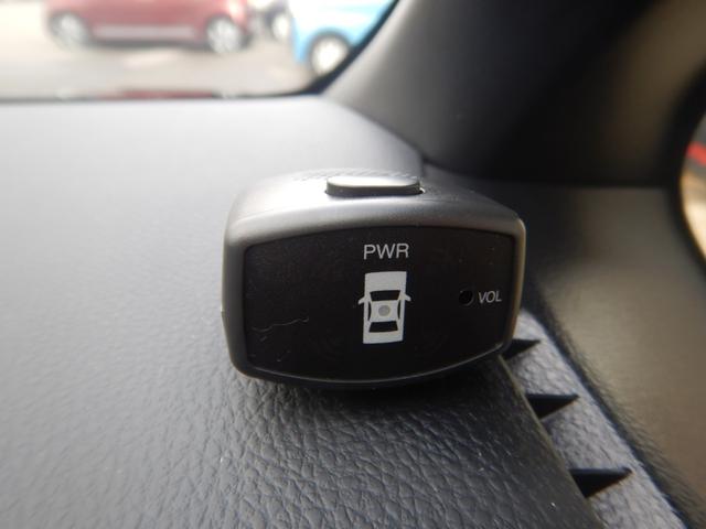 ヴォクシー ＺＳ　煌ＩＩ　ワンオーナー　アルパイン１０型ナビＴＶ　リアモニター　バックカメラ　両側パワースライドドア　ドラレコ　ＥＴＣ（16枚目）