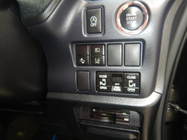 ヴォクシー ＺＳ　煌ＩＩ　ワンオーナー　アルパイン１０型ナビＴＶ　リアモニター　バックカメラ　両側パワースライドドア　ドラレコ　ＥＴＣ（18枚目）