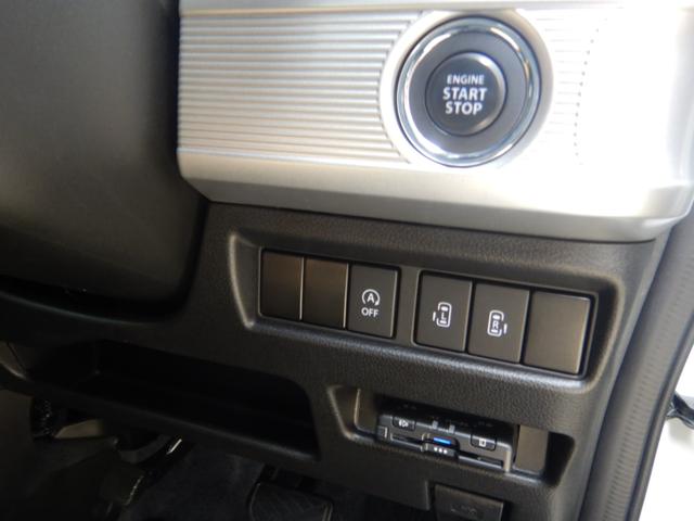 スペーシアカスタム ハイブリッドＸＳターボ　イクリプスナビＴＶ　バックカメラ　ＥＴＣ　ＬＥＤヘッドライト　両側パワースライドドア　ダウンサス取付（純正有）（12枚目）