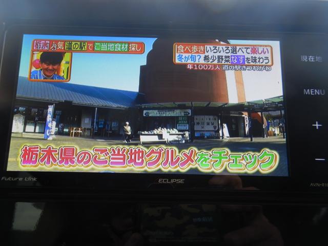 スペーシアカスタム ハイブリッドＸＳターボ　イクリプスナビＴＶ　バックカメラ　ＥＴＣ　ＬＥＤヘッドライト　両側パワースライドドア　ダウンサス取付（純正有）（15枚目）