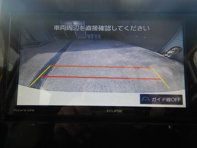 スペーシアカスタム ハイブリッドＸＳターボ　イクリプスナビＴＶ　バックカメラ　ＥＴＣ　ＬＥＤヘッドライト　両側パワースライドドア　ダウンサス取付（純正有）（17枚目）