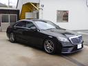 Ｓクラス Ｓ４００　ＡＭＧライン　後期モデル　レザーエクスクルーシブＰＫＧ　黒レザー（ヒーター＆ベンチレーション）マッサージ機能付　パノラミックスライディングルーフ　レーダーセーフティＰＫＧ　ブルメスタサウンド　ロアリング　ＨＵＤ（5枚目）