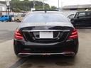 Ｓ４００　ＡＭＧライン　後期モデル　レザーエクスクルーシブＰＫＧ　黒レザー（ヒーター＆ベンチレーション）マッサージ機能付　パノラミックスライディングルーフ　レーダーセーフティＰＫＧ　ブルメスタサウンド　ロアリング　ＨＵＤ（12枚目）
