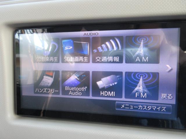 ココアプラスＸ　ワンオーナー禁煙車　純正Ｂｌｕｅｔｏｏｔｈ対応ナビ　フルセグＴＶ　ＬＥＤヘッドライト　ＬＥＤファッションライト　スマートキー　エコアイドル　ルーフレール(13枚目)