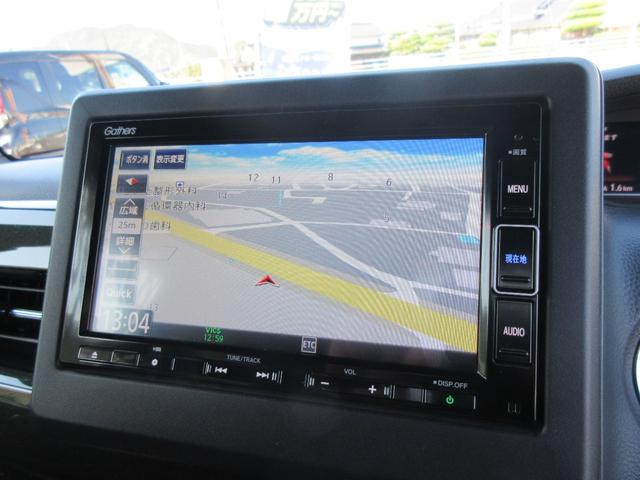 Ｎ－ＢＯＸカスタム Ｇ・Ｌホンダセンシング　ワンオーナー禁煙車　純正Ｂｌｕｅｔｏｏｔｈ対応ナビ　バックモニター　ＥＴＣ　両側パワースライド　前席シートヒーター　アダプティブクルーズコントロール　　衝突被害軽減ブレーキ　オートライト（11枚目）