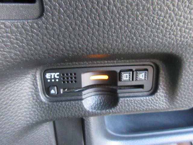 Ｎ－ＢＯＸカスタム Ｇ・Ｌホンダセンシング　ワンオーナー禁煙車　純正Ｂｌｕｅｔｏｏｔｈ対応ナビ　バックモニター　ＥＴＣ　両側パワースライド　前席シートヒーター　アダプティブクルーズコントロール　　衝突被害軽減ブレーキ　オートライト（17枚目）