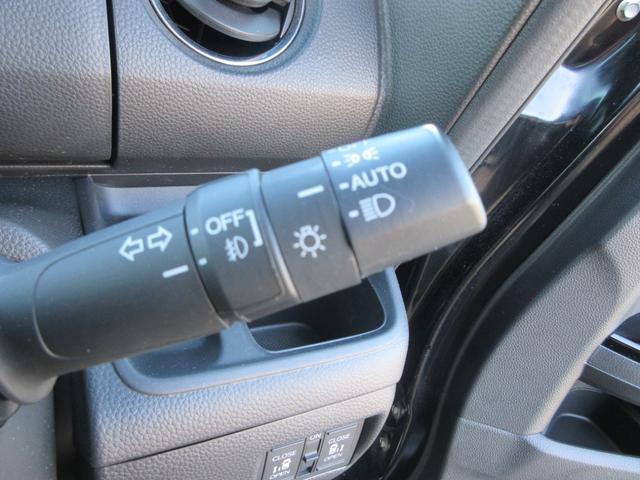 Ｎ－ＢＯＸカスタム Ｇ・Ｌホンダセンシング　ワンオーナー禁煙車　純正Ｂｌｕｅｔｏｏｔｈ対応ナビ　バックモニター　ＥＴＣ　両側パワースライド　前席シートヒーター　アダプティブクルーズコントロール　　衝突被害軽減ブレーキ　オートライト（20枚目）