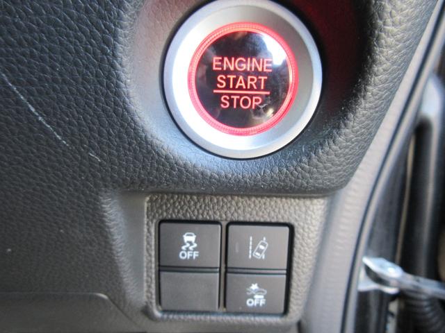 Ｎ－ＢＯＸカスタム Ｇ・Ｌホンダセンシング　ワンオーナー禁煙車　純正Ｂｌｕｅｔｏｏｔｈ対応ナビ　バックモニター　ＥＴＣ　両側パワースライド　前席シートヒーター　アダプティブクルーズコントロール　　衝突被害軽減ブレーキ　オートライト（22枚目）