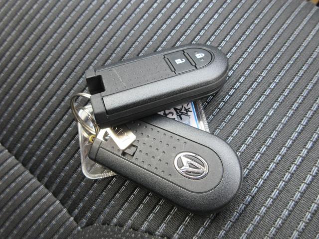 スマートキーは２個揃っています。