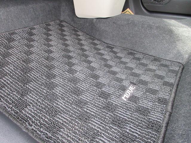 フロアマットは高温の温水にて洗浄しておりますので清潔です。