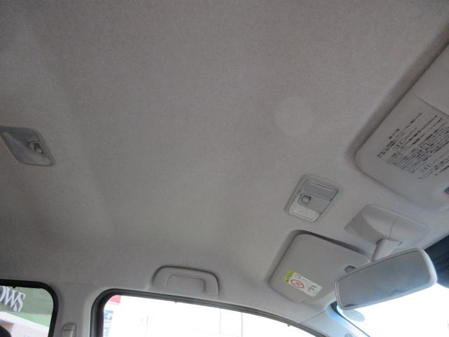 天井も汚れ無しです。