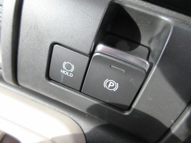 ワゴンRスマイル ハイブリッドX 全方位モニター付9型ナビ ヘッドアップディスプレイ CD/DVDプレーヤー 全面UV/IRカットガラス LEDヘッドライト&フォグ 前席シートヒーター 電動パーキング 両側パワースライド 6スピーカー(17枚目)