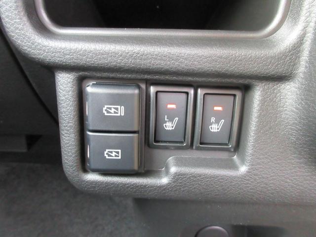 ワゴンRスマイル ハイブリッドX 全方位モニター付9型ナビ ヘッドアップディスプレイ CD/DVDプレーヤー 全面UV/IRカットガラス LEDヘッドライト&フォグ 前席シートヒーター 電動パーキング 両側パワースライド 6スピーカー(18枚目)