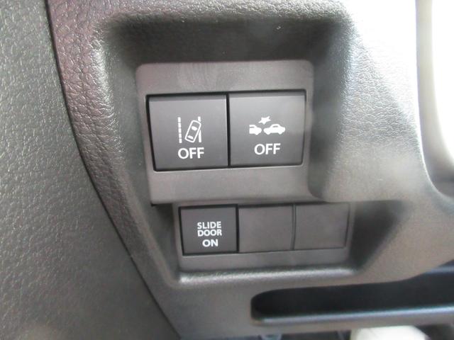 ワゴンRスマイル ハイブリッドX 全方位モニター付9型ナビ ヘッドアップディスプレイ CD/DVDプレーヤー 全面UV/IRカットガラス LEDヘッドライト&フォグ 前席シートヒーター 電動パーキング 両側パワースライド 6スピーカー(19枚目)