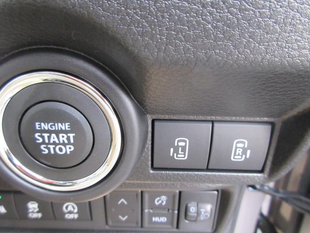 ワゴンRスマイル ハイブリッドX 全方位モニター付9型ナビ ヘッドアップディスプレイ CD/DVDプレーヤー 全面UV/IRカットガラス LEDヘッドライト&フォグ 前席シートヒーター 電動パーキング 両側パワースライド 6スピーカー(20枚目)