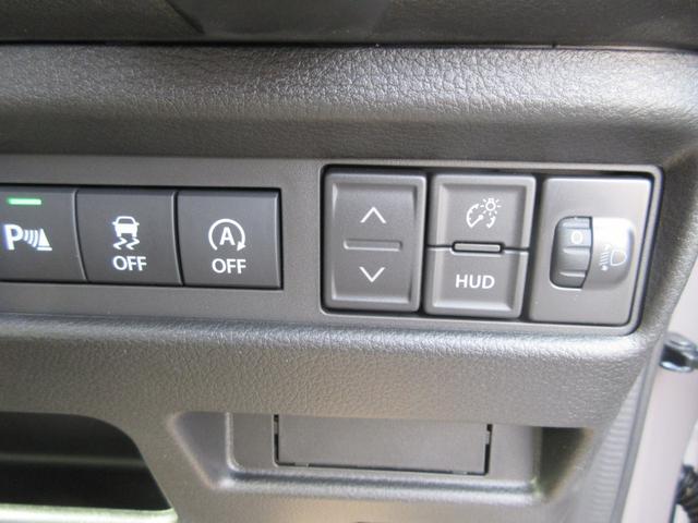 ワゴンRスマイル ハイブリッドX 全方位モニター付9型ナビ ヘッドアップディスプレイ CD/DVDプレーヤー 全面UV/IRカットガラス LEDヘッドライト&フォグ 前席シートヒーター 電動パーキング 両側パワースライド 6スピーカー(21枚目)