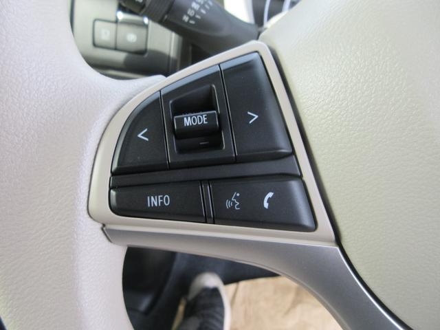 ワゴンRスマイル ハイブリッドX 全方位モニター付9型ナビ ヘッドアップディスプレイ CD/DVDプレーヤー 全面UV/IRカットガラス LEDヘッドライト&フォグ 前席シートヒーター 電動パーキング 両側パワースライド 6スピーカー(24枚目)