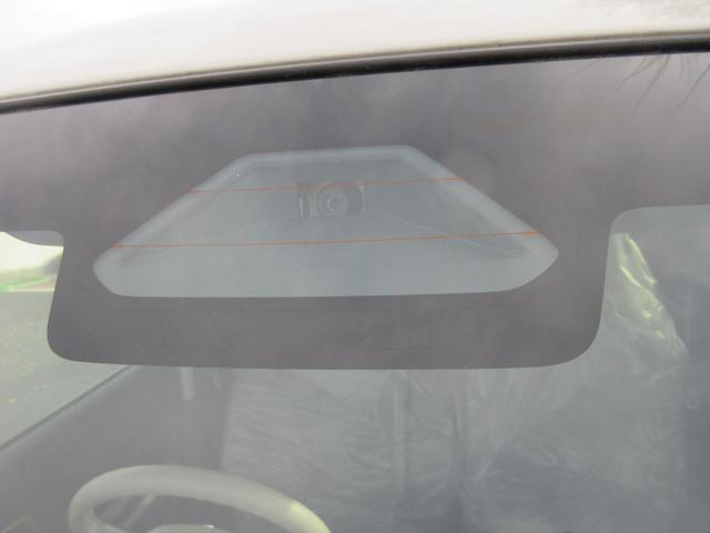 ワゴンRスマイル ハイブリッドX 全方位モニター付9型ナビ ヘッドアップディスプレイ CD/DVDプレーヤー 全面UV/IRカットガラス LEDヘッドライト&フォグ 前席シートヒーター 電動パーキング 両側パワースライド 6スピーカー(28枚目)