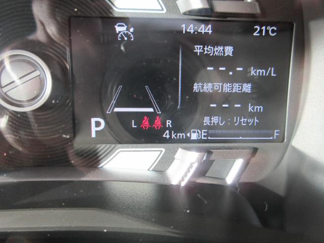 ワゴンRスマイル ハイブリッドX 全方位モニター付9型ナビ ヘッドアップディスプレイ CD/DVDプレーヤー 全面UV/IRカットガラス LEDヘッドライト&フォグ 前席シートヒーター 電動パーキング 両側パワースライド 6スピーカー(32枚目)