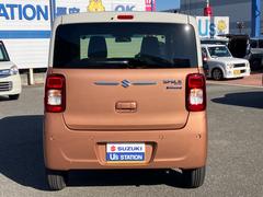 ��Ź�Ϲ�ƻ�������褤��᥿����Ĺ�ܤ�����ܤ����Ǥ����������ʾ��Ϥ����ڤˤ��䤤��碌���������� 3