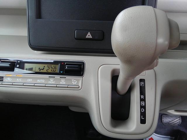 HYBRID FX ベージュ内装(11枚目)
