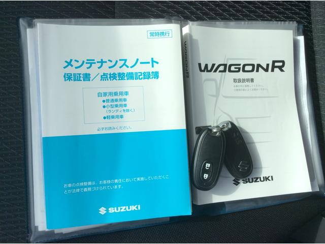 スティングレー X MH34型 2型 前方ブレーキサポート(20枚目)