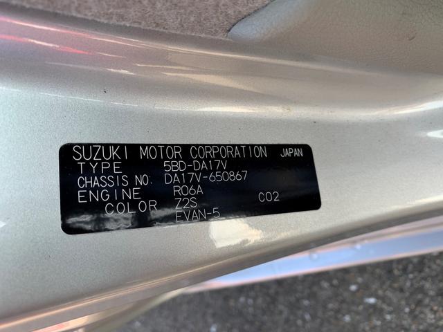 エブリイ ＰＡ　ラジオ付き　５ＡＧＳ　たっぷり収納　ＡＴ免許で運転可（45枚目）