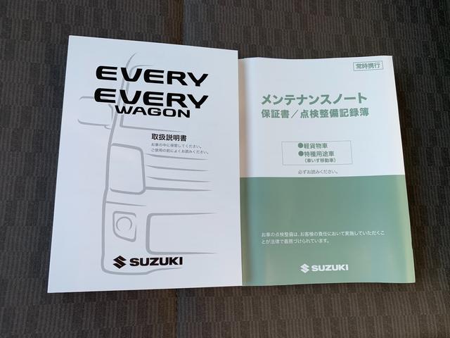 エブリイ ＰＡ　前後ブレーキサポート　ラジオ付き　たっぷり収納　ＡＴ車（38枚目）
