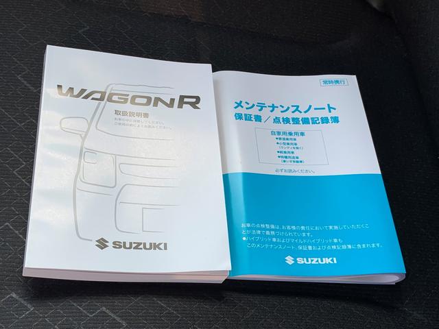 ワゴンＲ ＨＹＢＲＩＤ　ＦＸ－Ｓ　前後ブレーキサポート　試乗車アップ（46枚目）