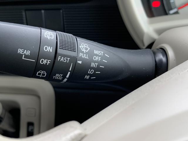 ワゴンＲスマイル ＨＹＢＲＩＤ　Ｘ　試乗車アップ　前後ブレーキサポート　オートエアコン　プッシュスタート　ＵＳＢソケット　便利なスライドドア　適切な運転姿勢をキープできるシートリフター＆チルトステアリングを装備　シンプルな２トーンカラー（28枚目）