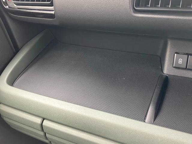 スペーシアギア ギア HYBRID XZ 試乗車アップ 前後ブレーキサポート 試乗車アップ 前後ブレーキサポート 電動パーキングブレーキ ヘッドアップディスプレイ サイドカーテンエアバッグ オートエアコン シートヒーター ステアリングヒーター(42枚目)