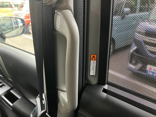 スペーシアギア ギア HYBRID XZ 試乗車アップ 前後ブレーキサポート 試乗車アップ 前後ブレーキサポート 電動パーキングブレーキ ヘッドアップディスプレイ サイドカーテンエアバッグ オートエアコン シートヒーター ステアリングヒーター(50枚目)