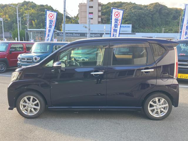 シンプルながら洗練されたデザイン。是非一度ご覧くださいませ。