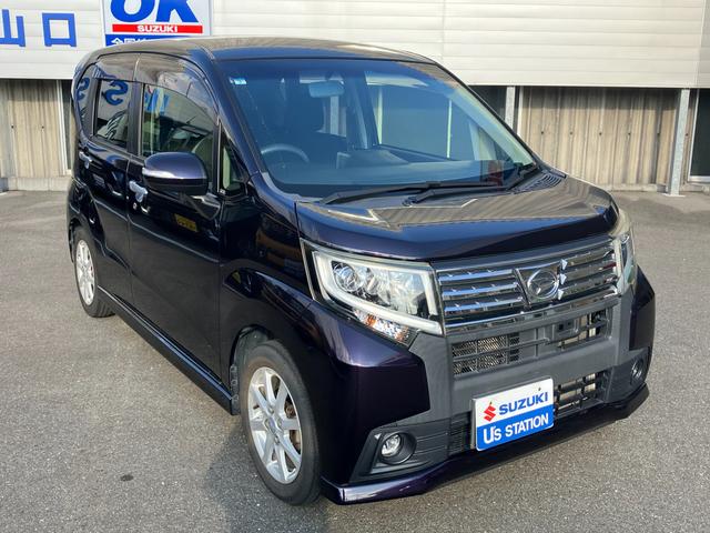 小回りが利くので、狭い駐車場や路地でも楽々運転できます！