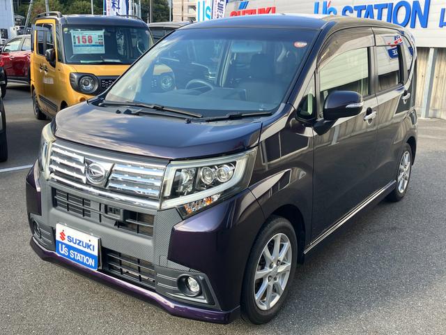 大き目ライトは視認性も大変良いです。