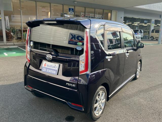 中古車相応の薄いキズなどはありますが、大きなへこみや錆などはなくきれいな状態だと思います。ぜひ実車をご覧ください♪