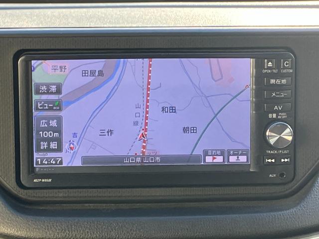 あるとやっぱり便利ナビ付です☆遠出やレジャーに大活躍！