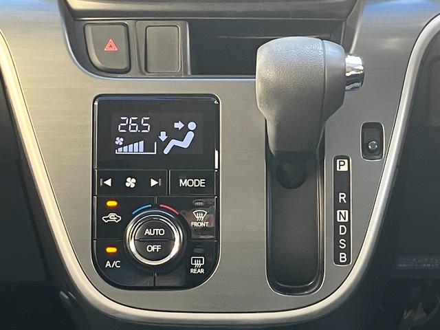 ＣＶＴ車なので、燃費も良好♪お財布にも優しいおクルマです。加速もスムーズです！！