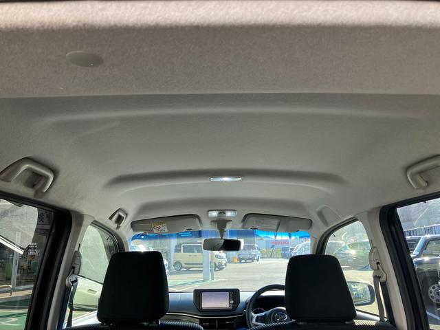 頭上空間はこんなに広々！天井に目立った汚れなどは見られません。