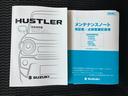 ＨＹＢＲＩＤ　Ｘターボ　試乗車アップ　スズキコネクト搭載　試乗車アップ　前後ブレーキサポート　スズキコネクト搭載　全方位カメラ対応純正ナビ　ｎａｎｏｅ搭載オートエアコン　シートヒーター　アダプティブクルーズコントロール　ステアリングオーディオリモコン（53枚目）