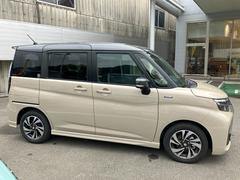 ���ο��ϥ����Х󥢥��ܥ꡼�ѡ���᥿��å�������᥿��å����ȡ���Ǥ��� 4