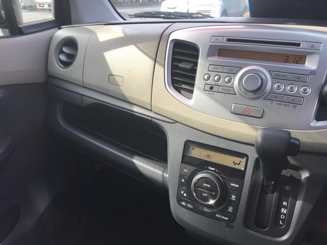 FX 軽自動車 ピンク AC オーディオ付 ベンチシート(12枚目)